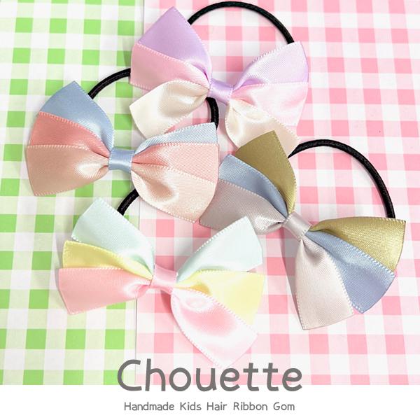 wAS { gvJ[ 2Zbg nhCh LbY q ̎q v[g o w  |Cg  h-1188