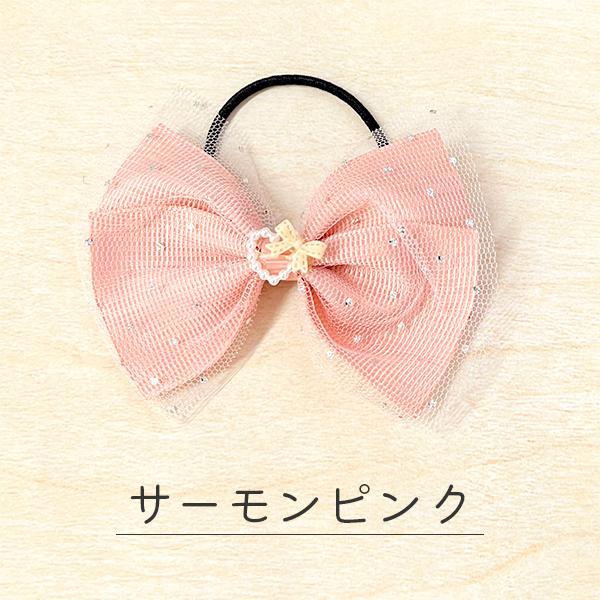 ヘアゴム ふわふわリボン パールハート ハンドメイド キッズ 子供