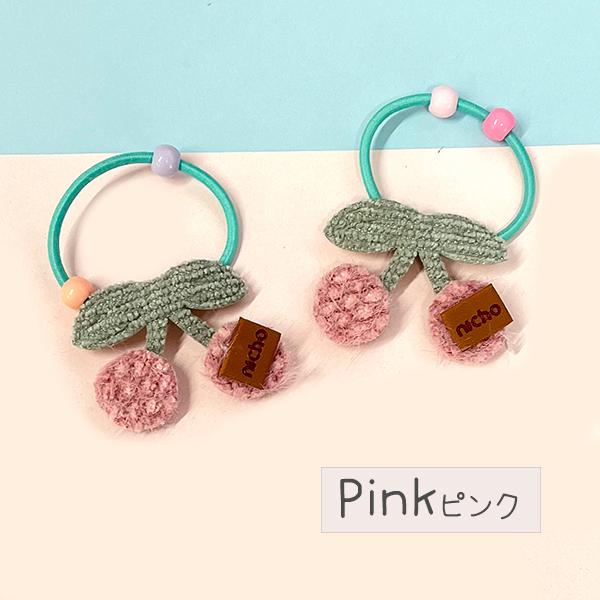 ヘアゴム さくらんぼ チェリー 手作り おしゃれ フルーツ 2個 子供