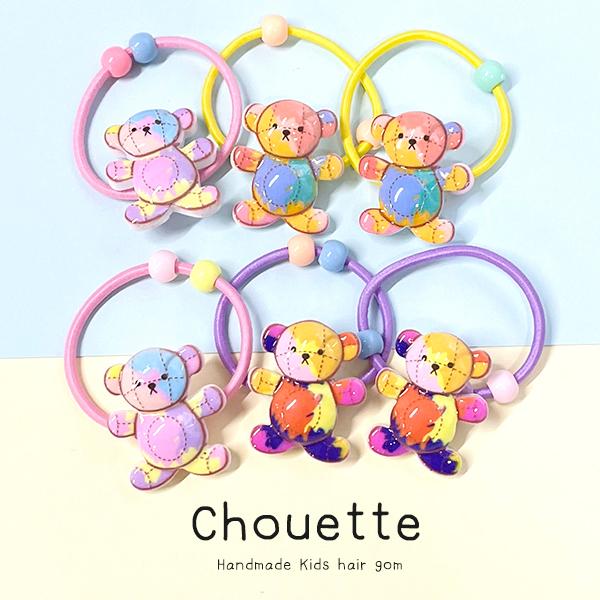 wAS  Aj}    Jt  2 q LbY ̎q nhCh |ޗ wAANZT[ h-1201