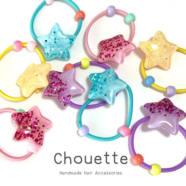 wAS ̎q  ^ XpR[ 2 r[Yt    Jt  q LbY ̎q nhCh |ޗ wAANZT[ h-1222