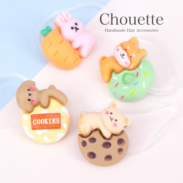 wAS ̎q  Aj} 4 ܂ȂS    Jt  q LbY ̎q nhCh |ޗ wAANZT[ h-1226