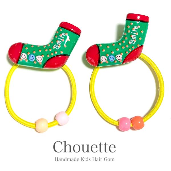 wAS ̎q wAS C  NX}X 2    q LbY ̎q nhCh |ޗ wAANZT[ h-1235