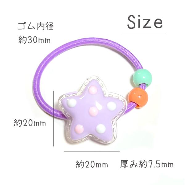 ハンドメイド/キッズヘアゴム ヘアゴム フラワー 花 リボン 2個セット ハンドメイド キッズ 子供