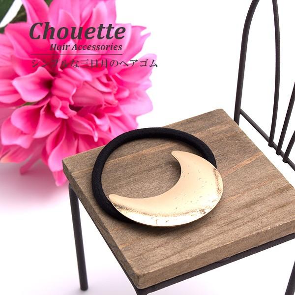 VvȎÕwAS fB[X l   wAANZT[  |Cg h-193