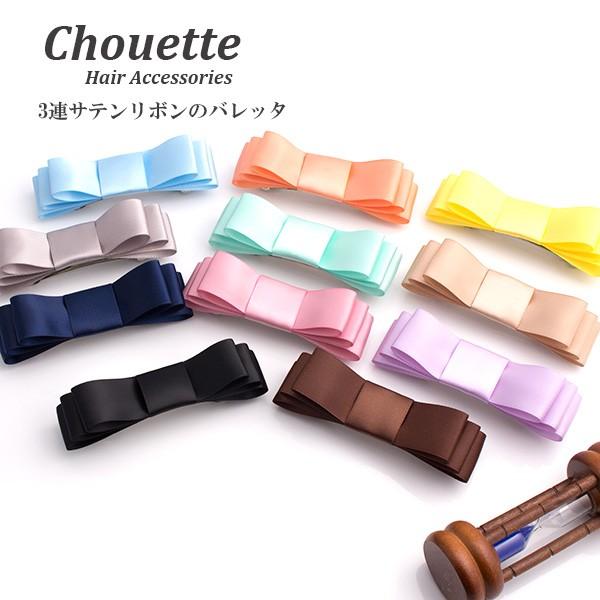 3ATe{̃Vvȃob^  nhCh |ޗ q LbY xr[ wAANZT[ Cxg  |Cg h-293