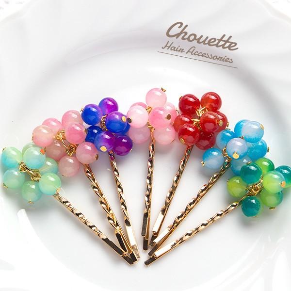 送料無料 可愛いガラスビーズツートンカラーのヘアピン 7色 同梱可 H 369 H 369 手芸材料ヘアアクセのchouette 通販 Yahoo ショッピング