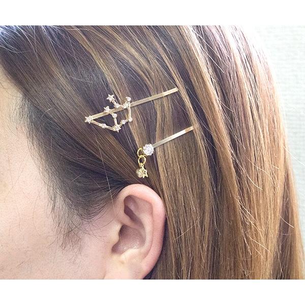 12星座キラキラストーンのヘアピン h-500 : 手芸材料ヘアアクセの