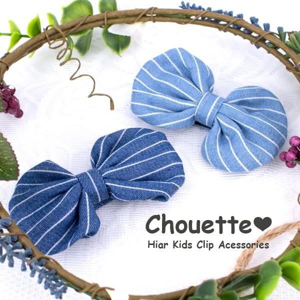 no.48 ハンドメイド　デニムリボンの上品ヘアアクセサリー no.48 ハンドメイド デニムリボンの上品ヘアアクセサリー