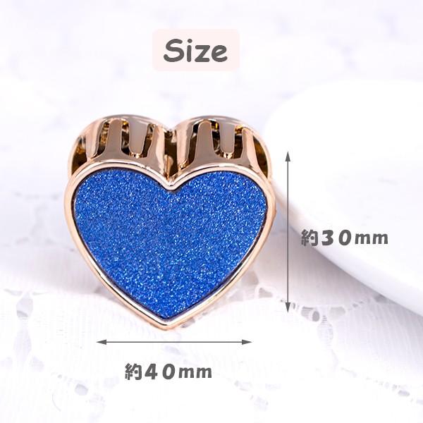 キラキララメのハート型ミニクリップ ヘアアクセサリー 大人 h-657c