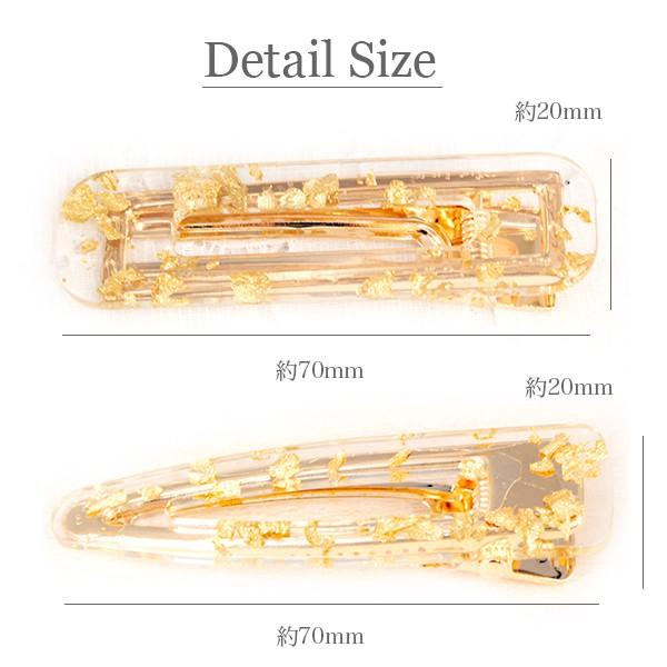 ハンドメイド　きれい色♡上品キラキラヘアアクセサリー no.47 ハンドメイド きれい色♡キラキラ上品ヘアアクセサリー✩.*˚