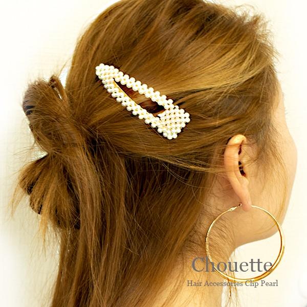 ヘアピン スリーピン パール 上品 種類 ヘアクリップ まとめ髪 大きめ