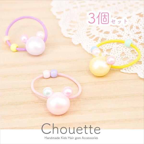 pXe܂̃r[YtJtwAS(3) wAANZT[ LbY q v[g  |Cg h-764