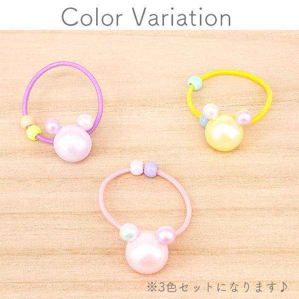 パステルくまちゃんのビーズ付きカラフルヘアゴム 3個 ヘアアクセサリー キッズ 子供 プレゼント 可愛い ポイント消化 H 764 H 764 手芸材料ヘアアクセのchouette 通販 Yahoo ショッピング