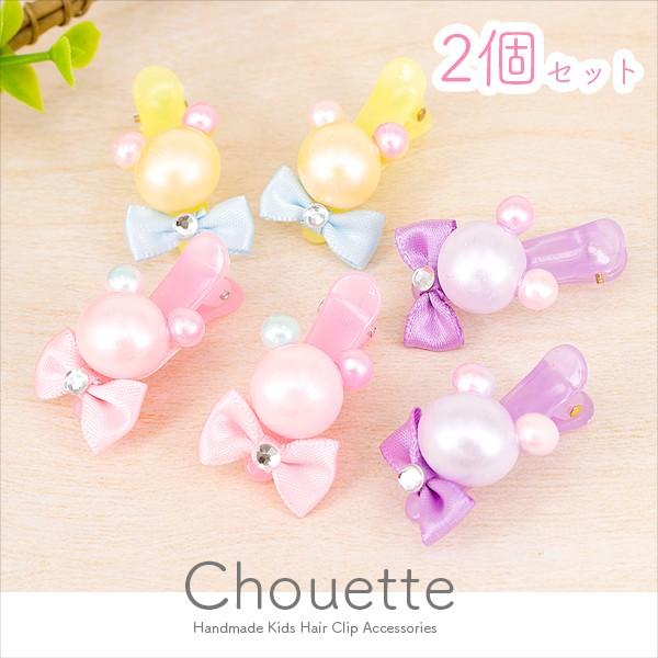 pXe{t̂܂̃wANbv 2 wAANZT[ LbY q v[g  |Cg h-765