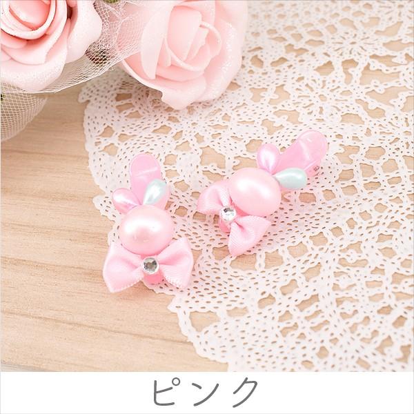 ヘアクリップ セット うさちゃん さくらピンク  a-07 ヘアクリップ セット うさちゃん さくらピンク a-07