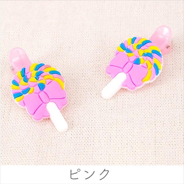 ゆめかわキャンディーのヘアクリップ 2個 ヘアアクセサリー キッズ 
