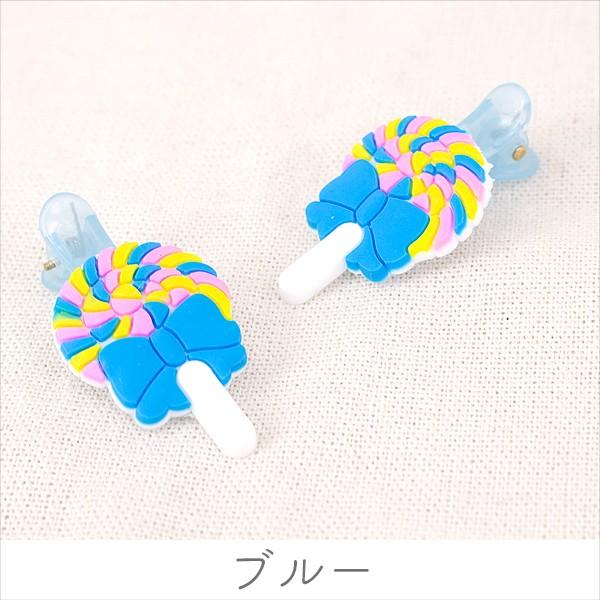 ゆめかわキャンディーのヘアクリップ 2個 ヘアアクセサリー キッズ 