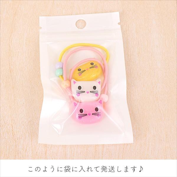 可愛い猫ちゃんのカラフルビーズ付きヘアゴム 3個セット ヘア