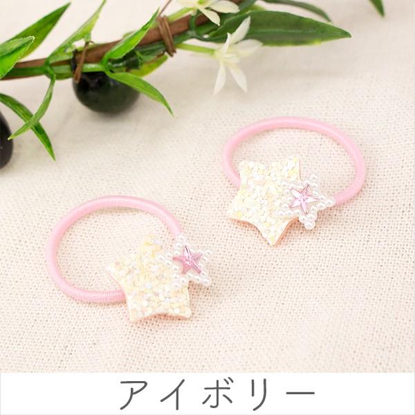 ヘアゴム　ベビーヘアクリップ　ラメ入り２連花１〜６ ヘアゴムベビーヘアクリップラメ入り2連花1〜6
