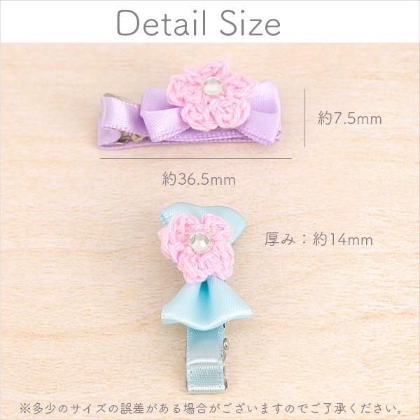 ⓝⓔⓦ【お花柄編みリボン】ベビーヘアクリップ　キッズヘアクリップ　ヘアゴム キッズ用 編み花付きリボンの滑り止めヘアクリップ ヘアアクセ