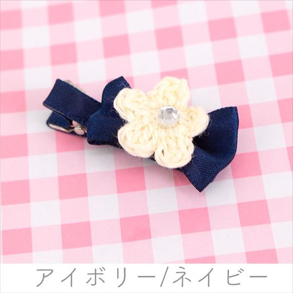 Newベビーヘアクリップ　ハンドメイド　編みリボン　ヘアゴム　ヘアバンド Newベビーヘアクリップハンドメイド編みリボンヘアゴムヘアバンド