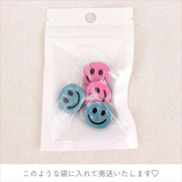 送料無料 キッズ用 可愛いスマイルの絡まないゴム 2色 各2個 計4個 ヘアアクセ 可愛い おしゃれ おとな 子供 ベビー ポイント消化 H 823 H 823 手芸材料ヘアアクセのchouette 通販 Yahoo ショッピング