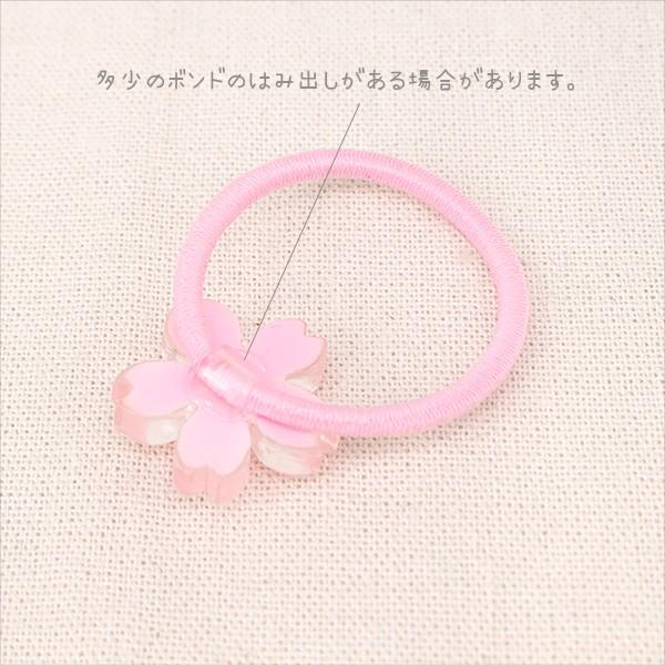 499円 2個セット キッズヘアゴム パステルピンク