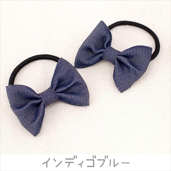 キッズ用 デニムの結びリボンヘアゴム2個セット ゆめかわ ヘアアクセ