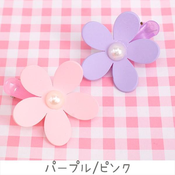 パールつき ふわふわお花 ベビーヘアクリップ ヘアピン ヘアゴム 髪飾り パールつき刺繍花 ベビーヘアクリップ ヘアピン ヘアゴム 花 刺繍花