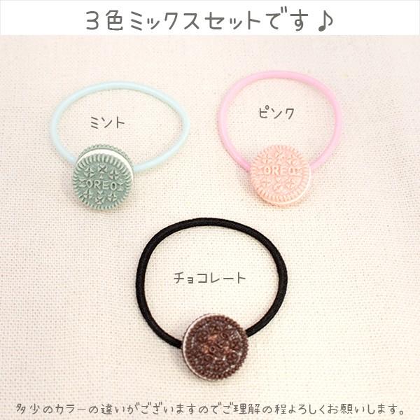 クッキー　ベビーキッズヘアクリップ　ヘアゴム　ヘアピン クッキー ベビーキッズヘアクリップ ヘアゴム ヘアピン 楽天市場】100