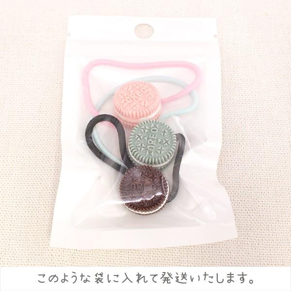 キッズ用 クッキーのヘアゴム 3個セット スイーツ お菓子 ヘアアクセ