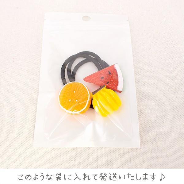 ヘアゴム ベビーヘアクリップ 輪切りカットフルーツ1〜5 【公式通販】