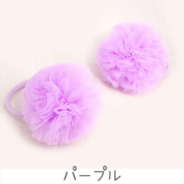 600円～☆ハンドメイド☆チュール☆ポンポン☆ヘアゴム 600円～☆ハンドメイド☆チュール☆ポンポン☆ヘアゴム