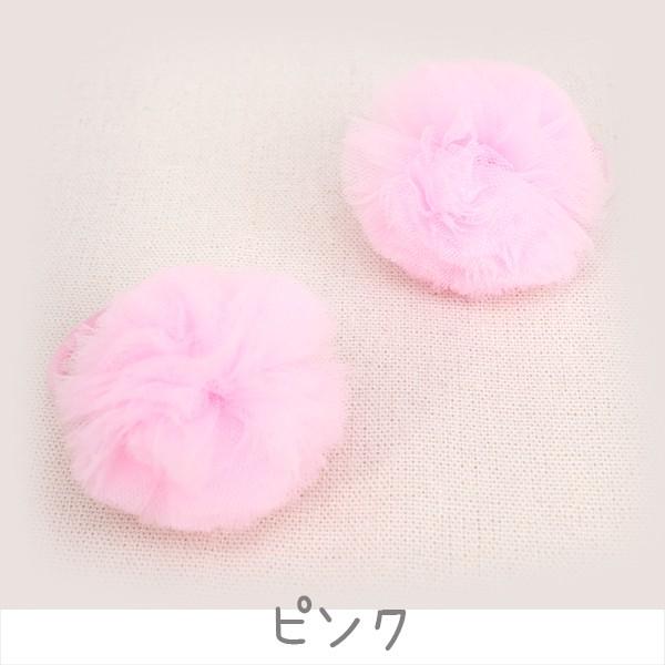 ハンドメイド★ベビー＆キッズリボンヘアゴム★ピンク★うさぎ★ふわふわチュール付き ハンドメイド☆ベビー＆キッズリボンヘアゴム☆ピンク☆うさぎ