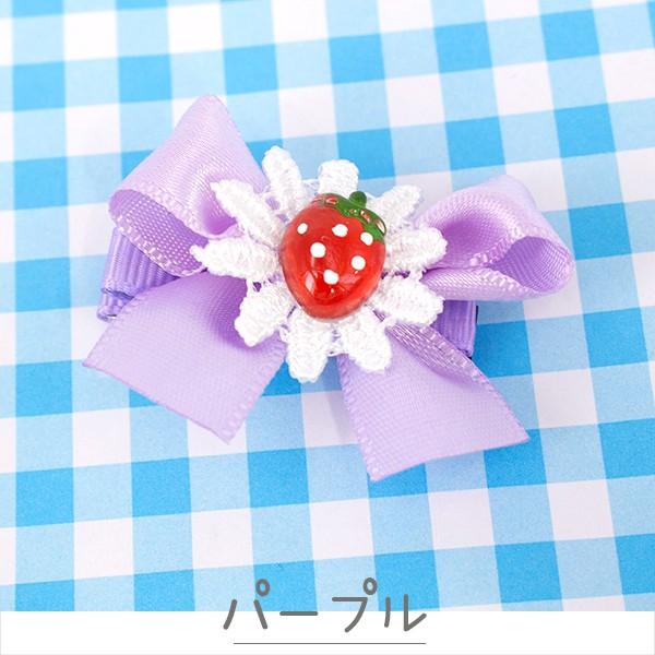 キッズ用 滑り止め付き レースイチゴリボンのヘアクリップ ヘアアクセ