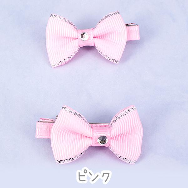 キッズ用 ラメ入りステッチリボン クリップ 全4色 ヘアアクセ