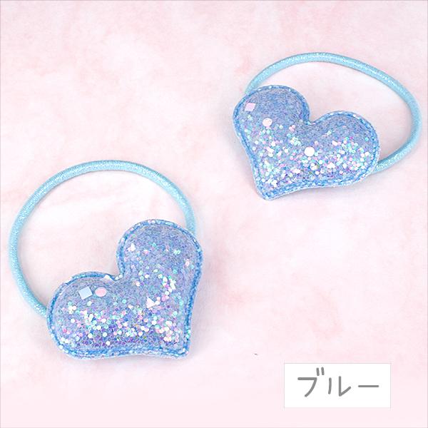 キッズ用 キラキラクッションハート ヘアゴム ヘアアクセ 子供 キッズ 