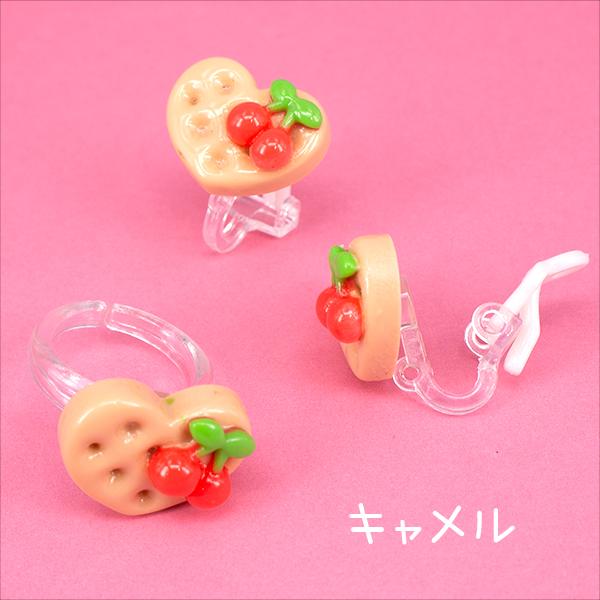 送料無料 キッズ用 カラフルハート型クッキーの指輪 イヤリングセット ヘアアクセ 子供 キッズ ベビー 女の子 ポイント消化 H 937 H 937 手芸材料ヘアアクセのchouette 通販 Yahoo ショッピング