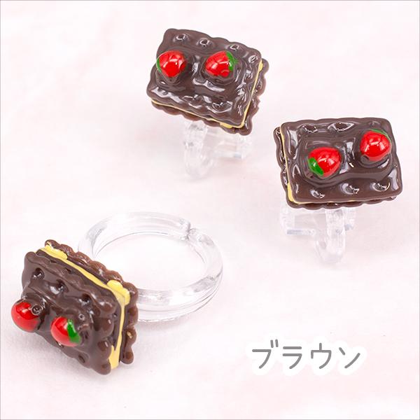 キッズ用 イチゴケーキのイヤリング 指輪セット ヘアアクセ 可愛い 