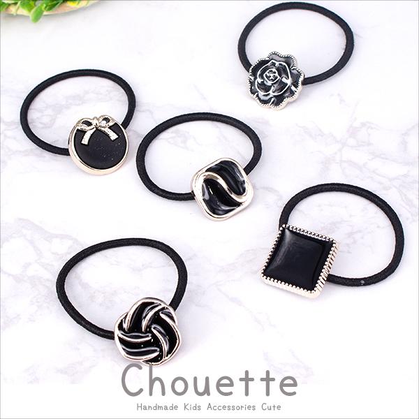 送料無料 キッズ用 いろいろなヘアゴムセット 5種類 ヘアアクセ 可愛い おしゃれ 子供 キッズ ベビー ポイント消化 H 948 H 948 手芸材料ヘアアクセのchouette 通販 Yahoo ショッピング