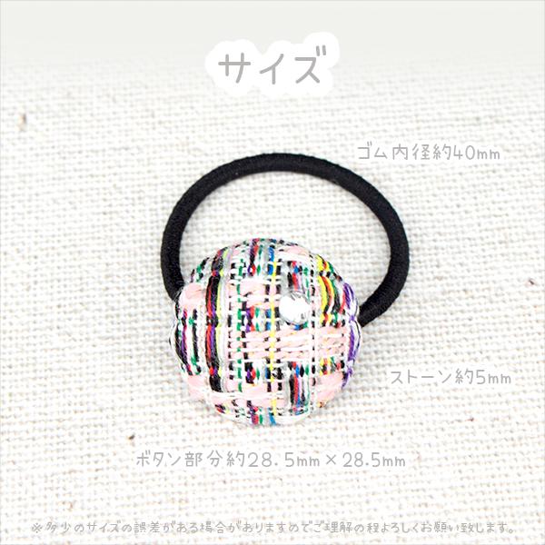 228ピンクリボンパール　ヘアゴムキッズ　ヘアアクセサリー　くるみボタン 228ピンクリボンパール　ヘアゴムキッズ　ヘアアクセサリー　くるみボタン