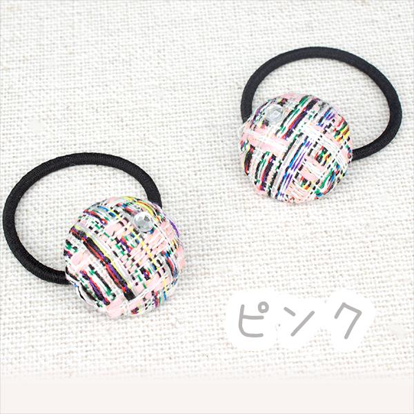 キッズ用 ストーン付き くるみボタンのヘアゴム 3色 おしゃれ