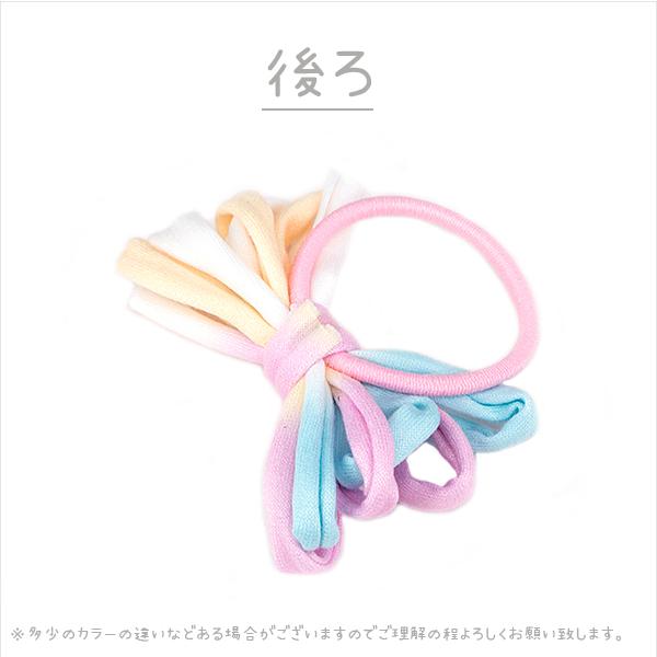 送料無料 キッズ用 ヤーンリボン ヘアゴム カラフル おしゃれ 子供 キッズ レディース 女の子 ベビー ポイント消化 H 972 H 972 手芸材料ヘアアクセのchouette 通販 Yahoo ショッピング