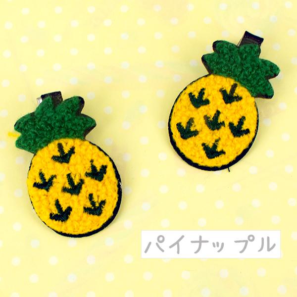 ⓝⓔⓦ【羊毛フェルトにくきゅう】ベビーヘアクリップ　キッズヘアクリップ　ヘアゴム ⓝⓔⓦ【羊毛フェルトにくきゅう】ベビーヘアクリップ キッズヘア