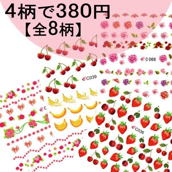 ݌ɏ WFlC EH[^[lCV[ `F[EC`S4ZbgS8ipbP[WȂjyœ\^Cvz NA-140614-9