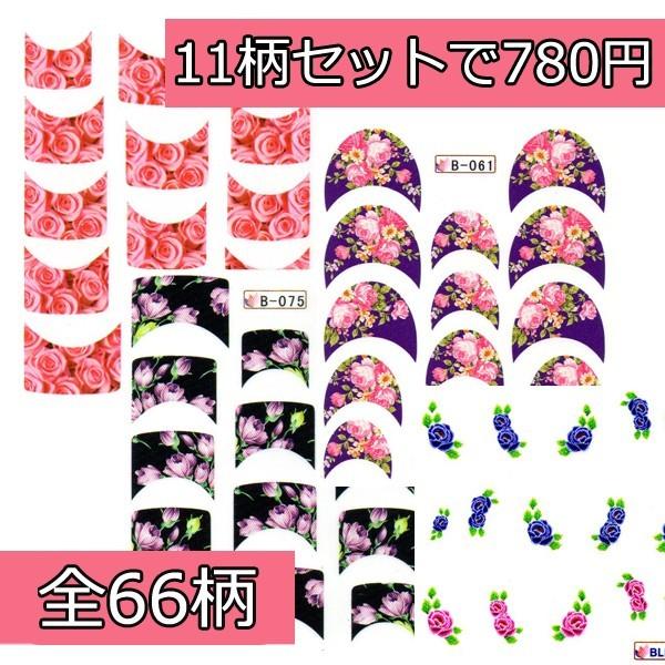 ݌ɏ WFlC EH[^[lCV[ lCt`ԕȂ 11ZbgipbP[WȂjyœ\^CvzNA-140615-1