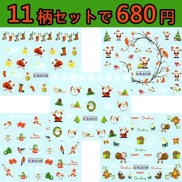 ݌ɏ WFlCɍœK EH[^[lCV[ NX}XET^11ZbgipbP[WȂjyœ\^Cvz NA-140616-1