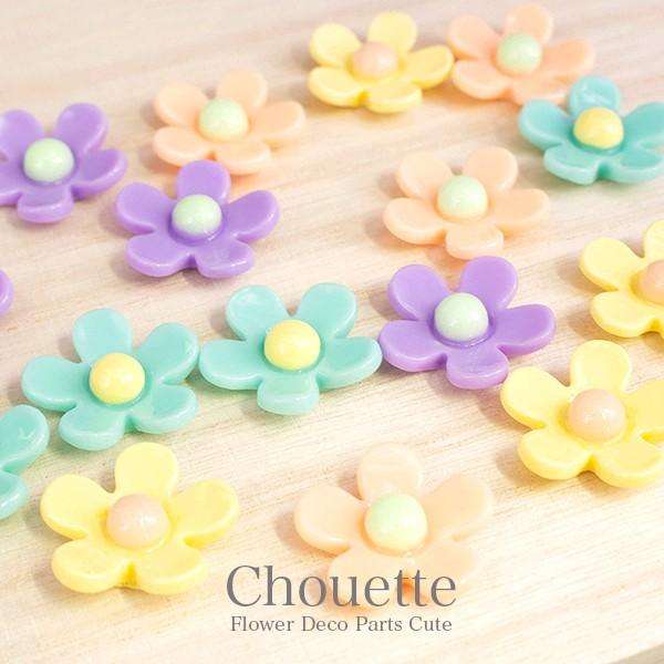 ご覧になって頂きありがとうございます。可愛いミニフミニラワーデコパーツです♪デコ素材にぴったり！ピアスやイヤリングの素材として使ったりヘアアクセサリーにしたりと色々な用途にお使いいただけます。オリジナルのハンドメイド素材としてお役立てくださ...