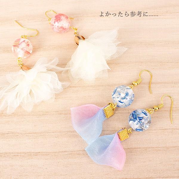 透明なマーブル柄アクリルビーズ 2個 ハンドメイド パーツ 素材 ピアス 